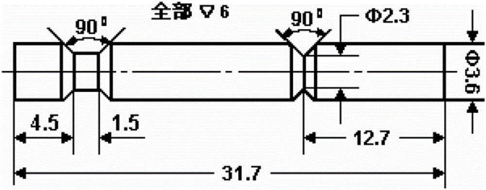 Method for obtaining intergranular fracture from austenite steel and application of method