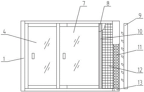 A magnetic suspension composite window with air purification function