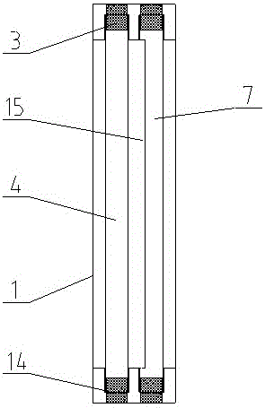 A magnetic suspension composite window with air purification function