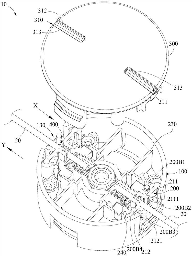 Fixing device