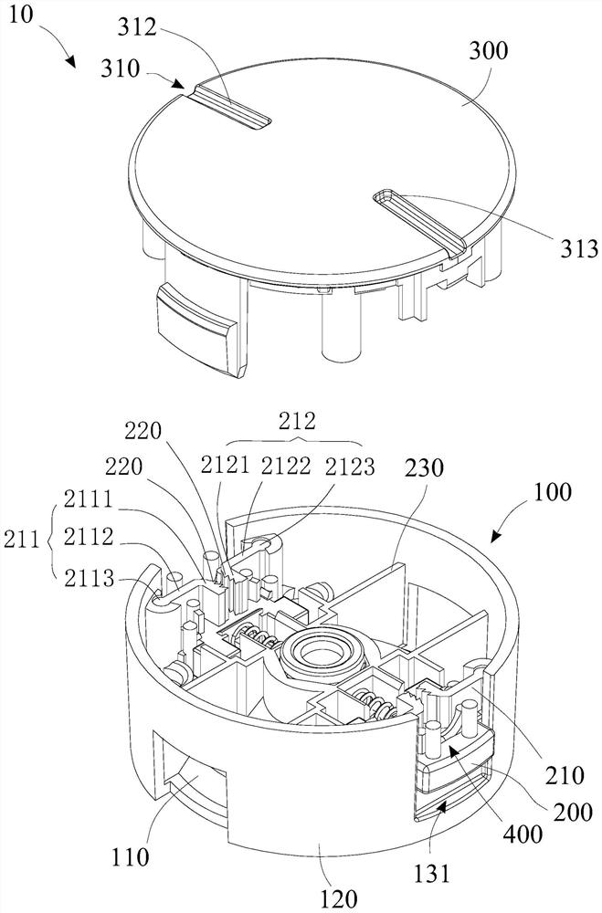 Fixing device