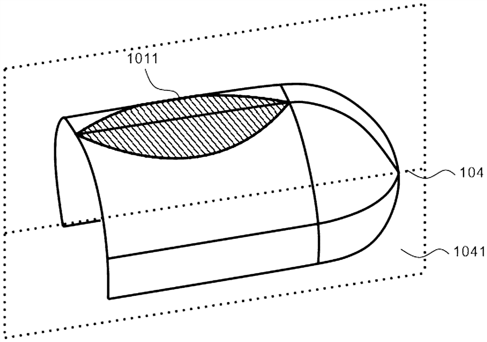 Video processing method, device and related products based on 720 capsule screen