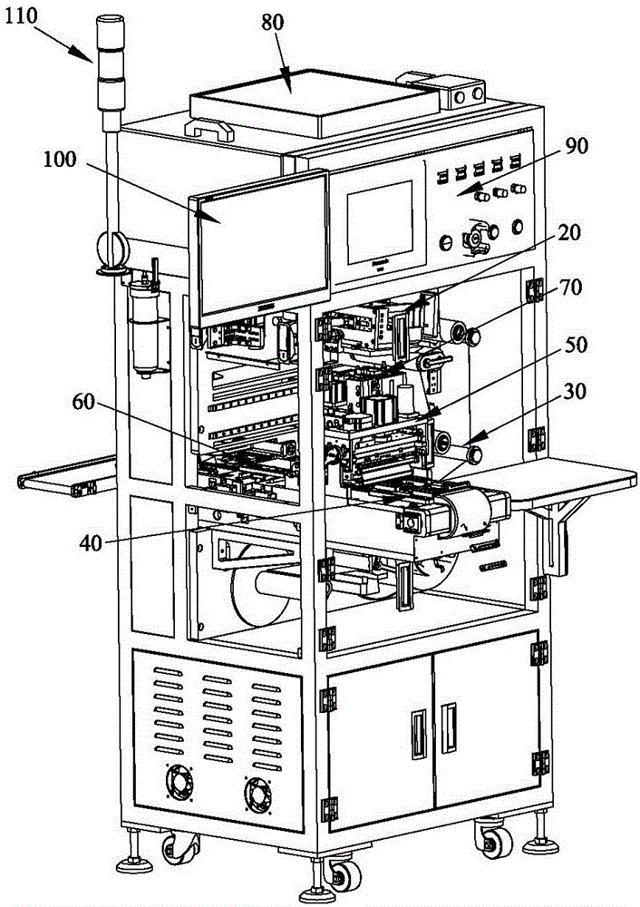 A fully automatic film laminating machine