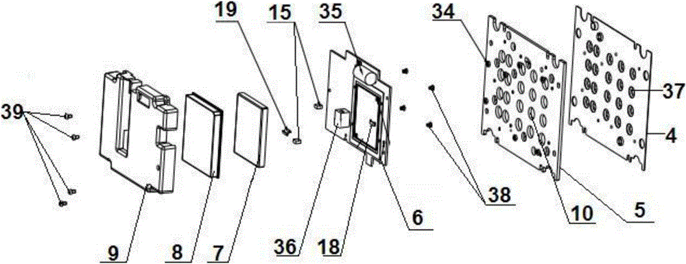 EPP keyboard good in confidentiality