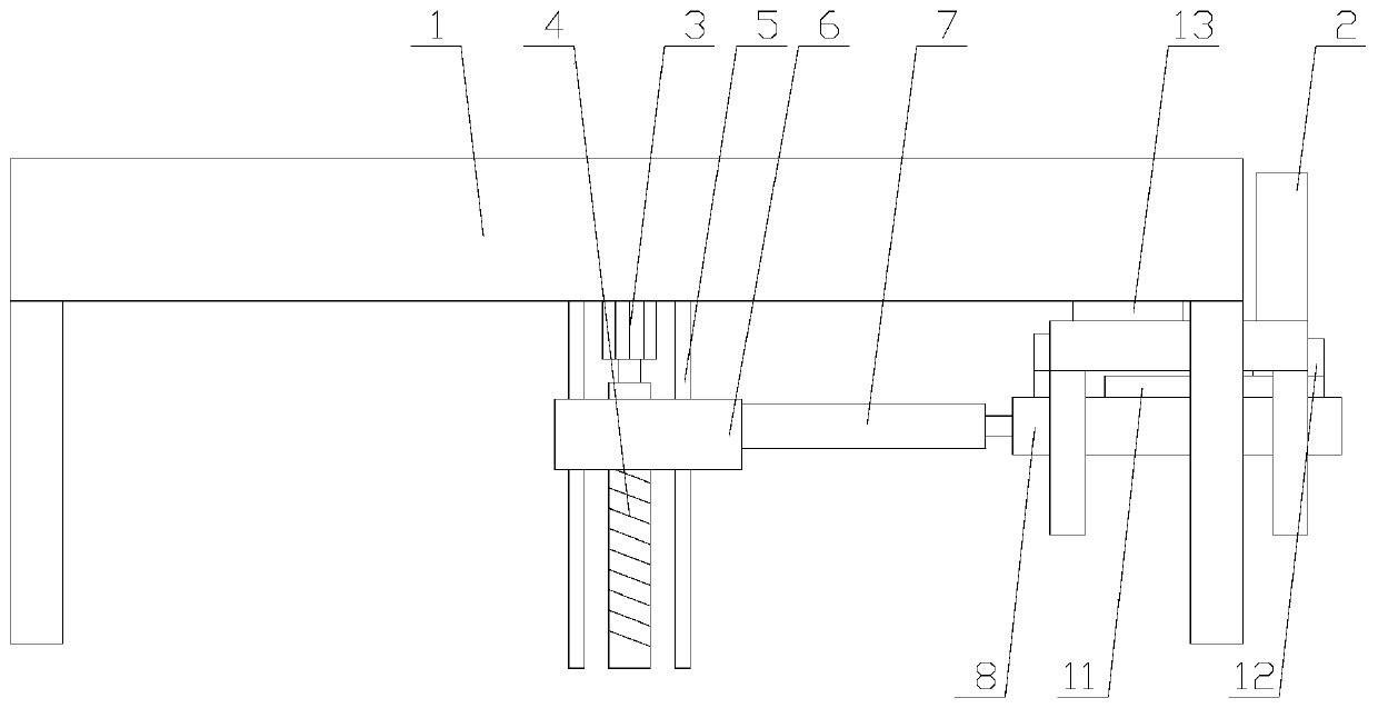 An intelligent table and chair combination