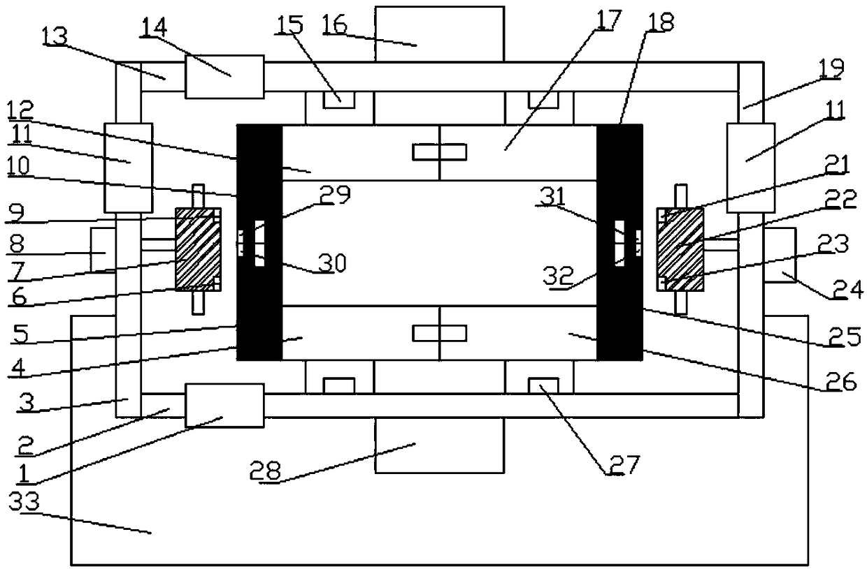 A volume-adjustable transformer