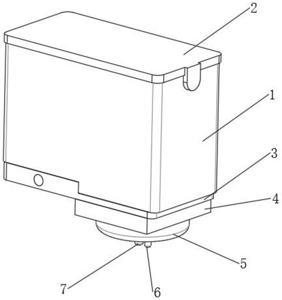 Digital ink-jet printer