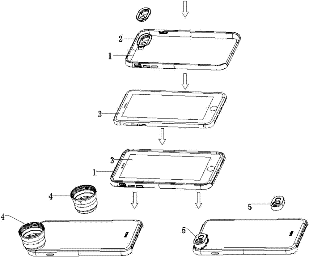 Protection casing capable of connecting additional lens