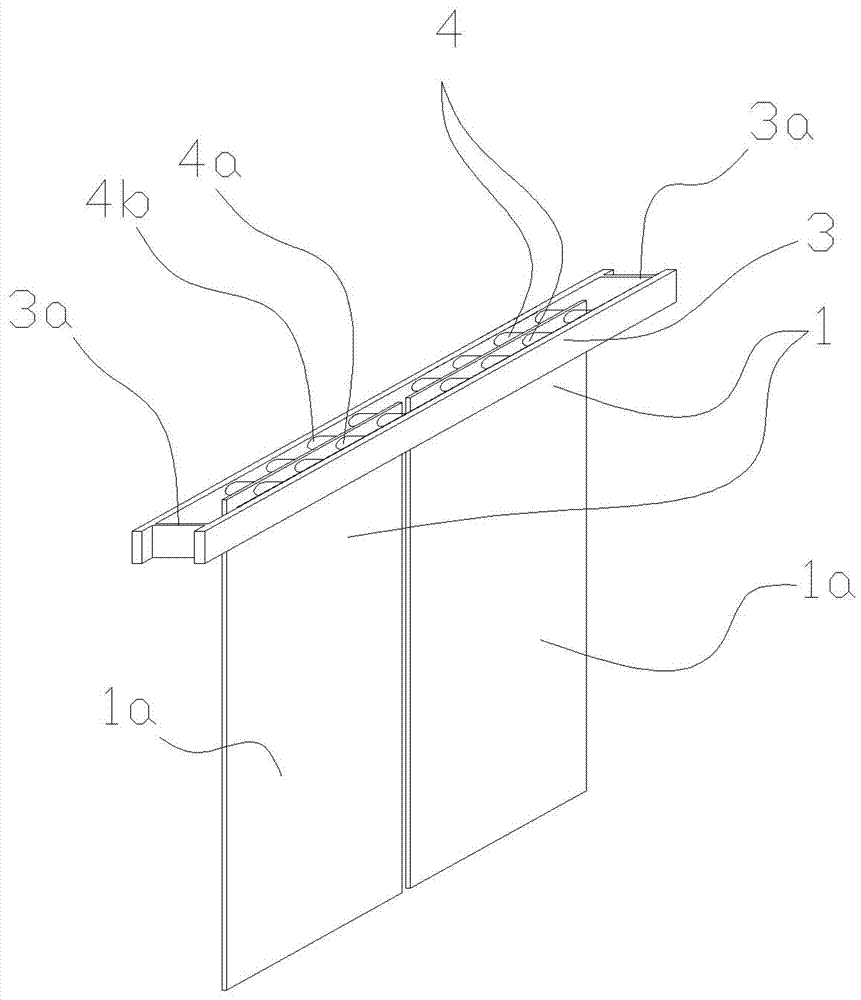 A Structural Improvement of Pneumatic Ram Door