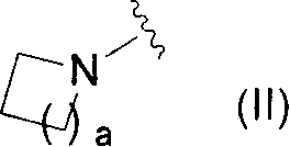 Novel pyridine derivative and pyrimidine derivative (2)