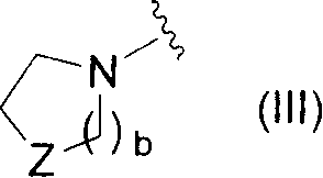 Novel pyridine derivative and pyrimidine derivative (2)