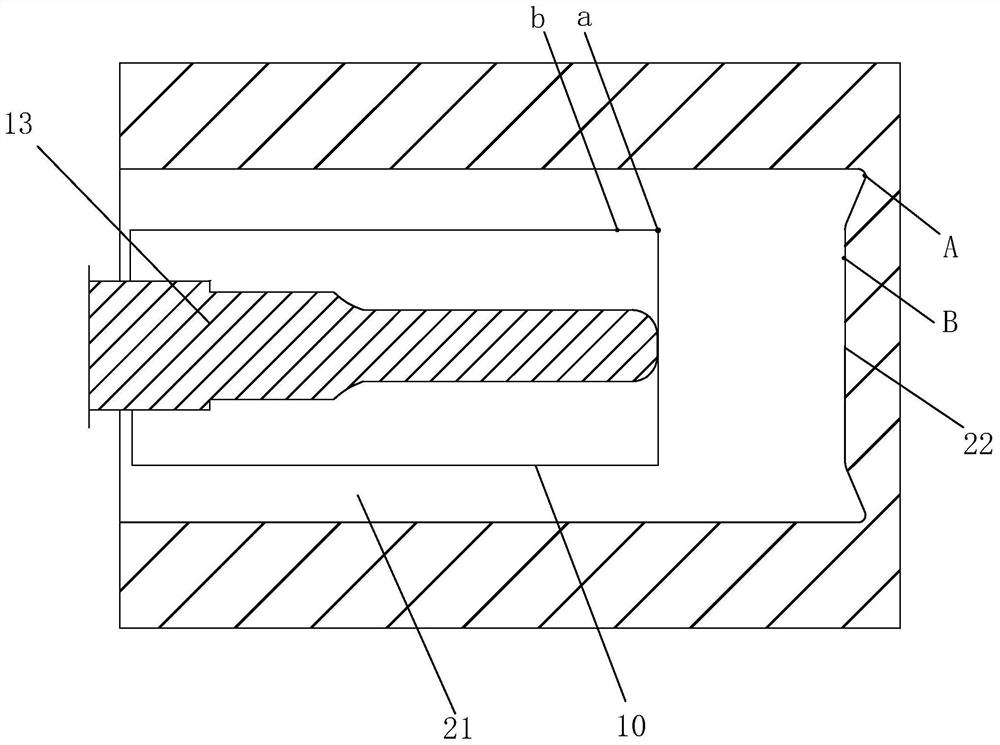 Anti-code-spraying anti-blooming plastic packaging bottle and processing technology thereof