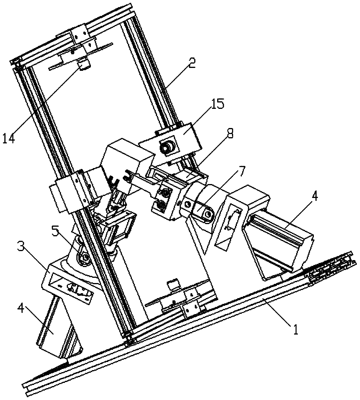 Double-arm magic cube robot