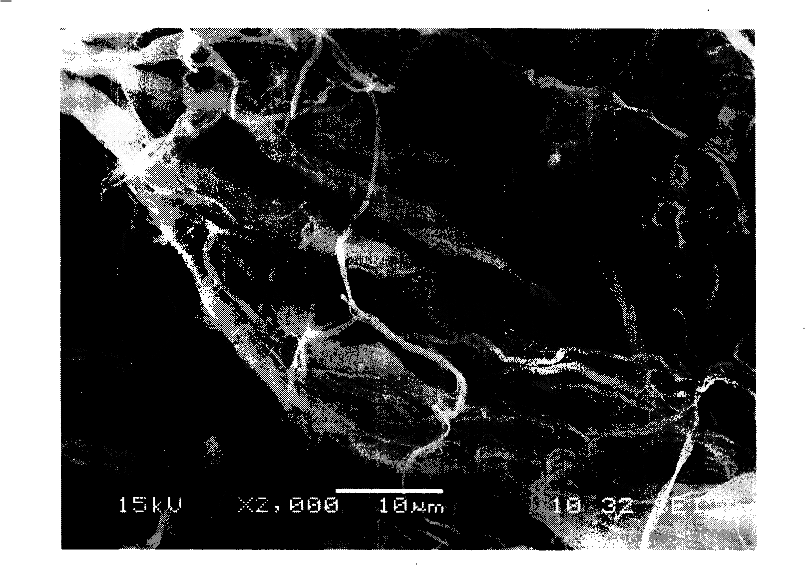 Method for consciously producing polyacryl-nitrile dissolving pulp-like fibre