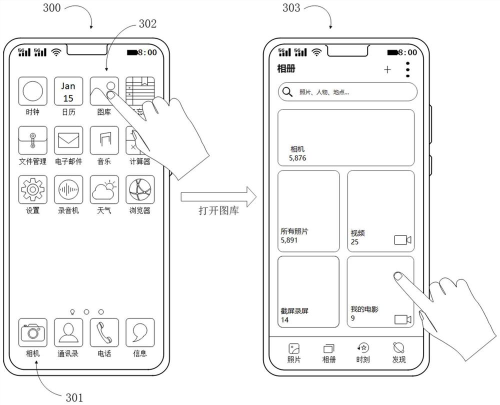 Video thumbnail display method and device and storage medium