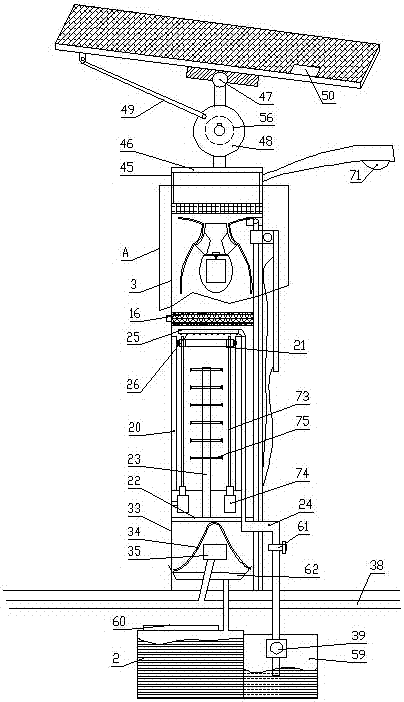 Urban road electrostatic dust removal street lamp system