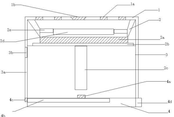 Aromatherapeutic humidifying device