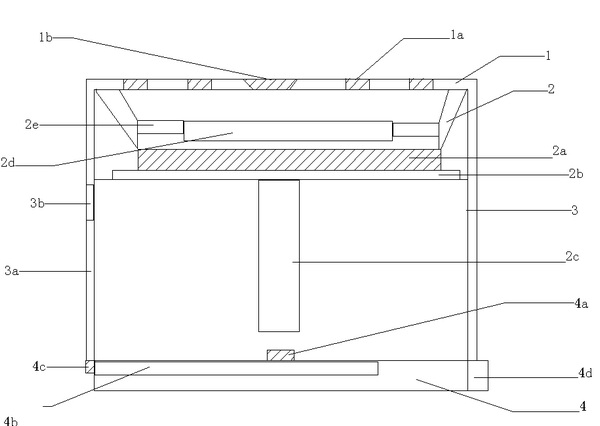 Aromatherapeutic humidifying device