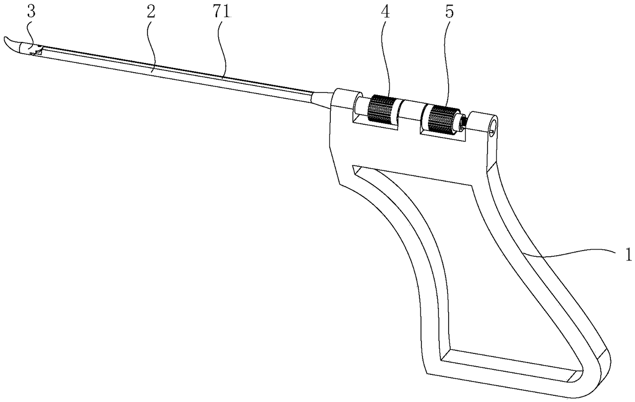 Meniscus cutter