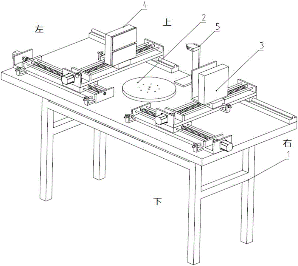 Self-adaptive multimode X-ray CT imaging scientific research experimental platform