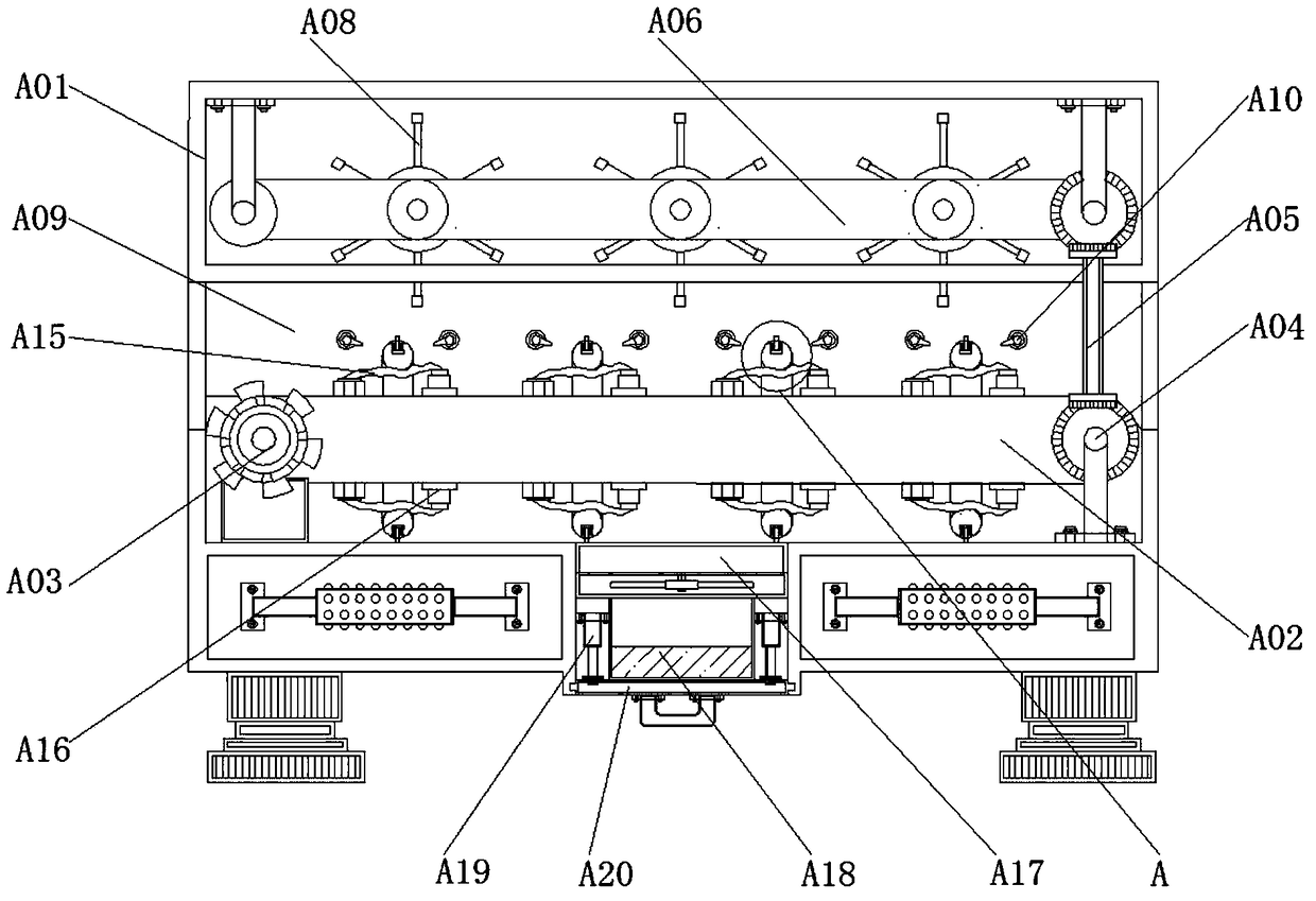 Fixed dustproof type textile transporting device