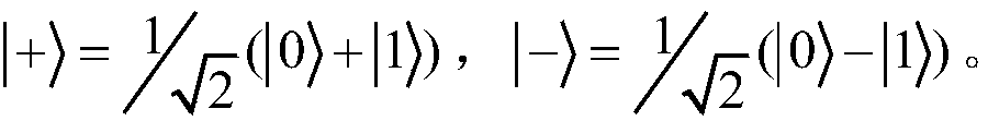 Quantum Key Agreement Protocol Based on GHz State