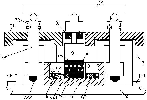 An intelligently controlled equipment support platform assembly