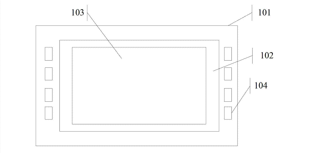 Edge-lit type light-emitting diode (LED) backlight module and television