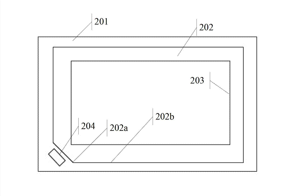 Edge-lit type light-emitting diode (LED) backlight module and television