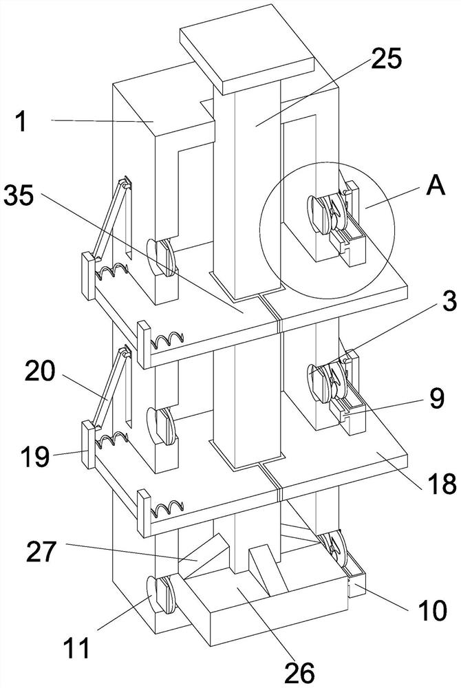 Indoor environment detection air collection device