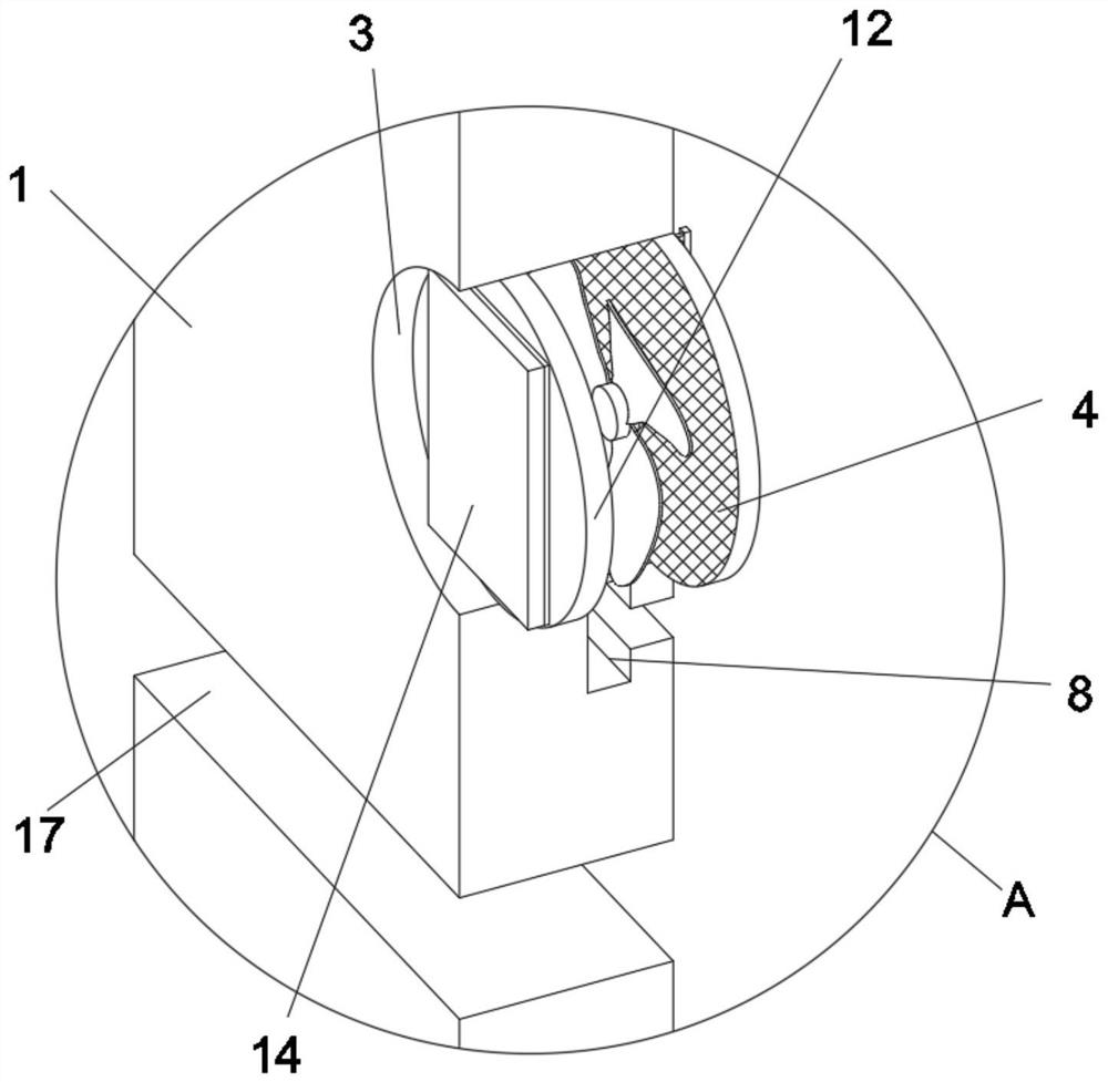 Indoor environment detection air collection device