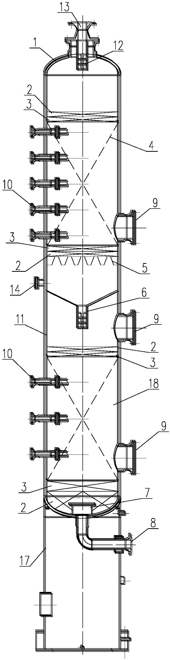 Organic sulfur removal reactor