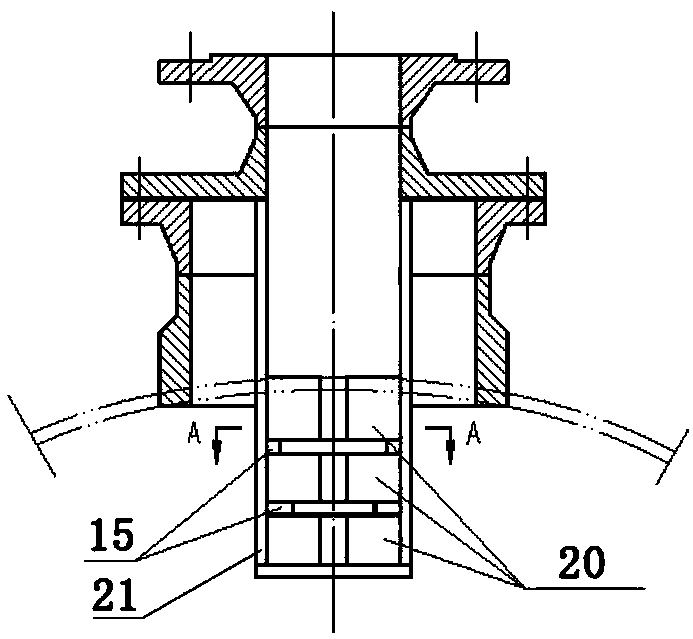 Organic sulfur removal reactor