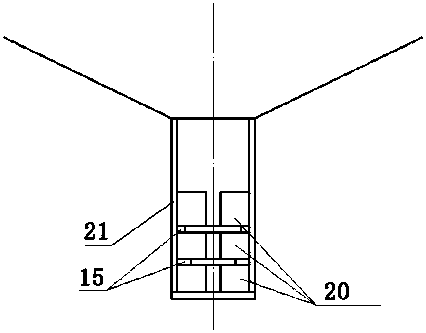 Organic sulfur removal reactor