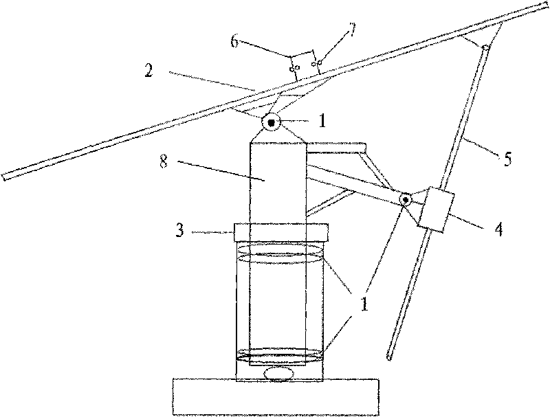 Sunflower-type solar energy generating system