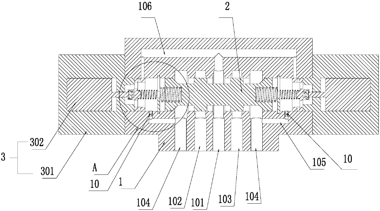 Damping half-bridge type pilot control switch valve