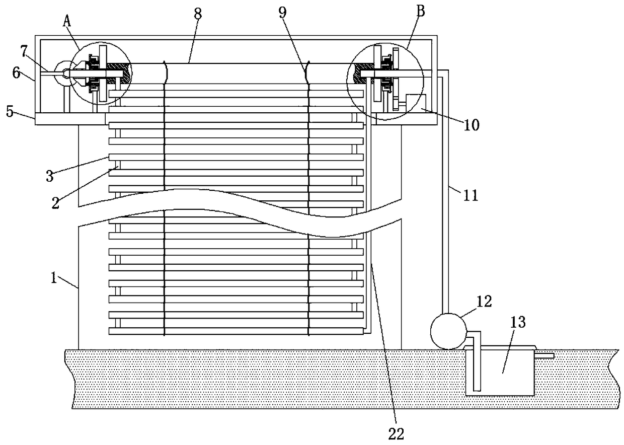 Detachable ring main unit