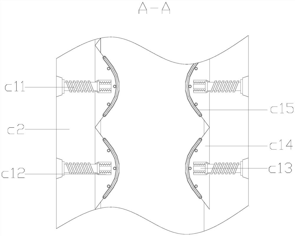 An Embedded Rail Transit System Applied to Mine