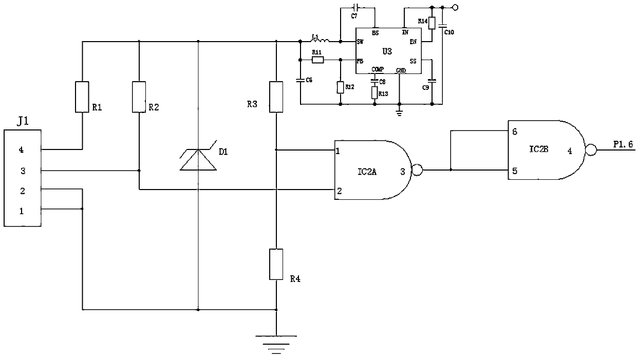 Intelligent management system by using network safety application and having smoke alarm function