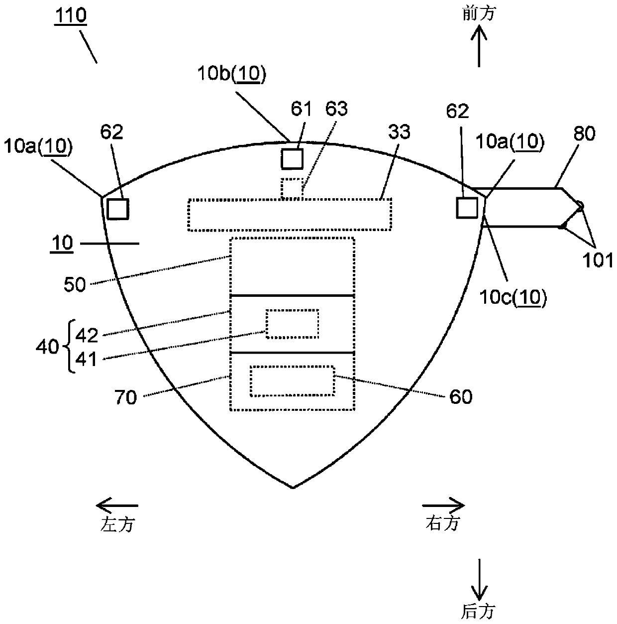 Autonomous travel-type cleaner