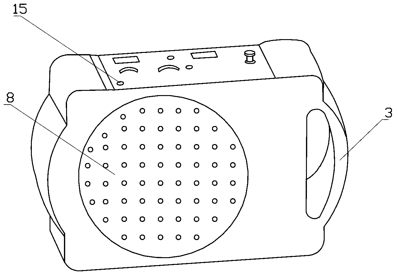 Multi-functional intelligent microphone