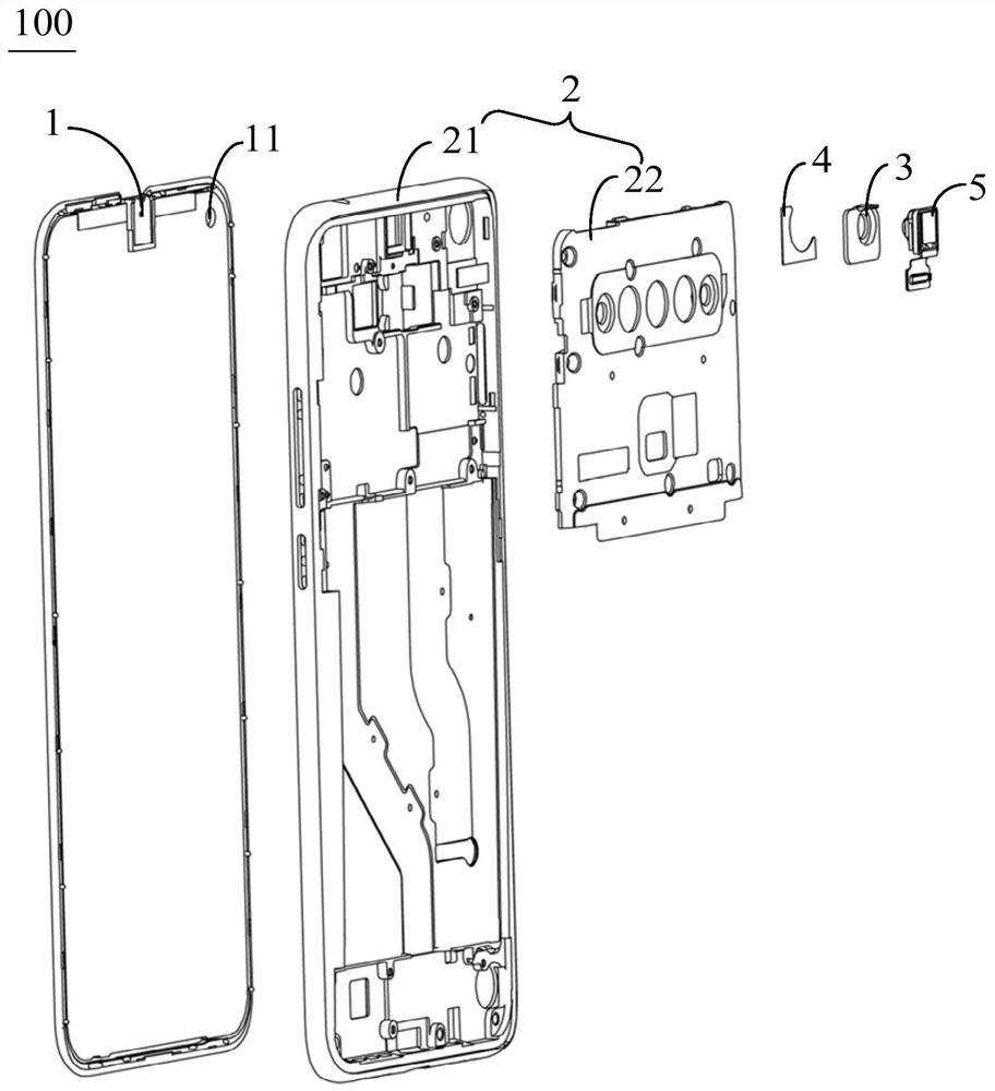 A front camera module and terminal thereof