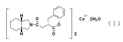 High purity mitiglinide calcium preparation method