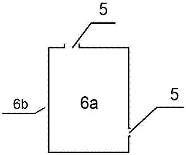 Power supply container, power carrier and method for using power supply container