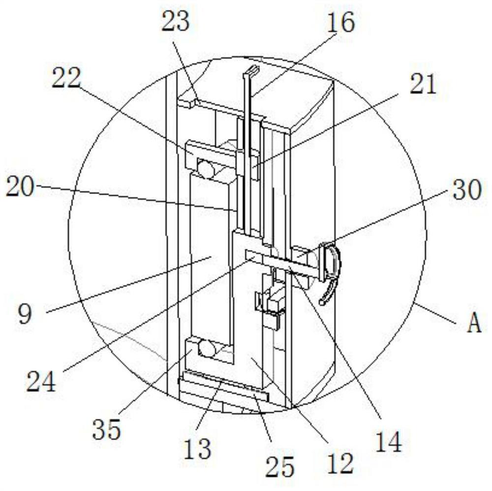 An electromagnetic stirrer for pre-furnace modification of molten steel