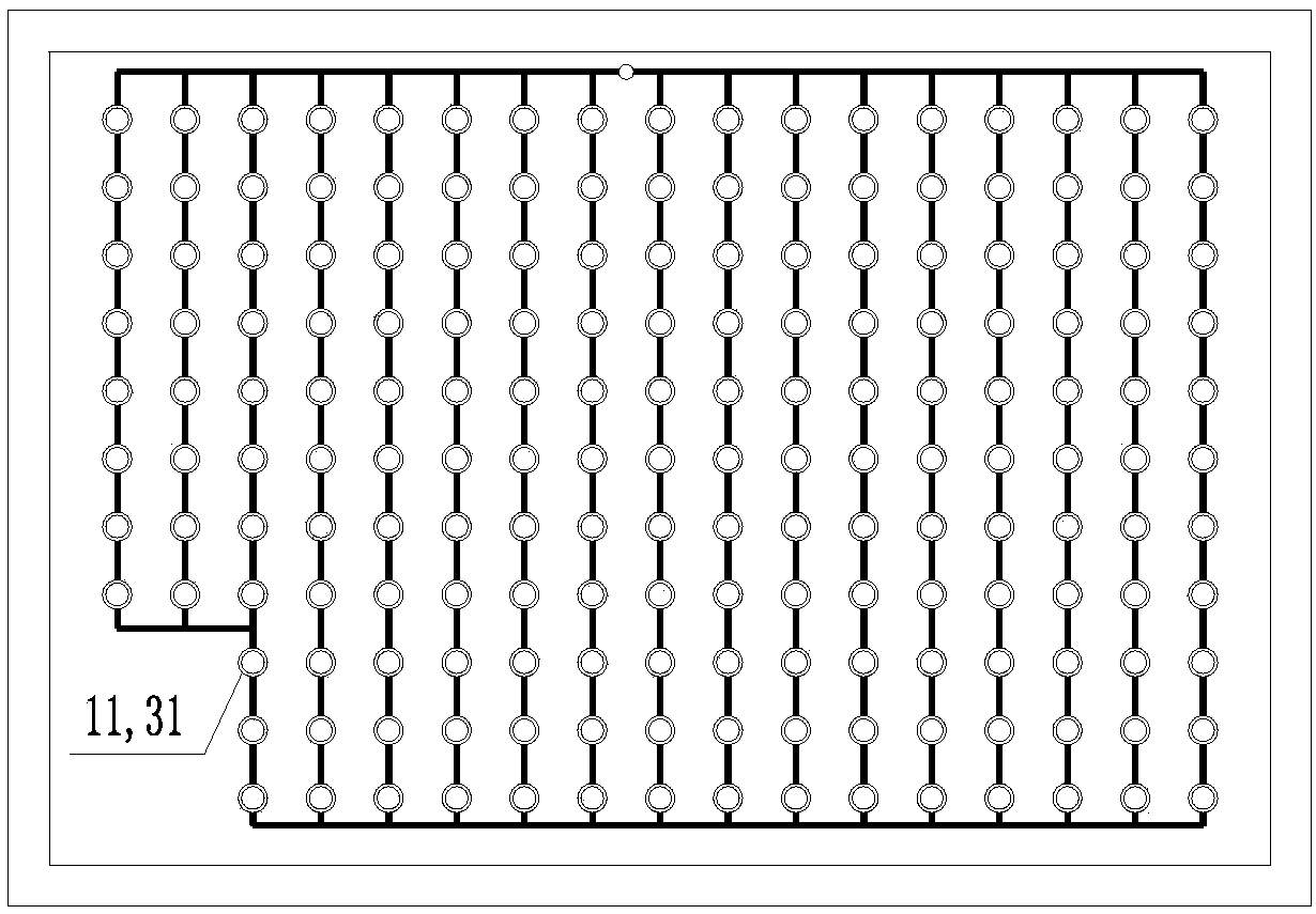 System for removing refractory COD (Chemical Oxygen Demands) and removal method thereof