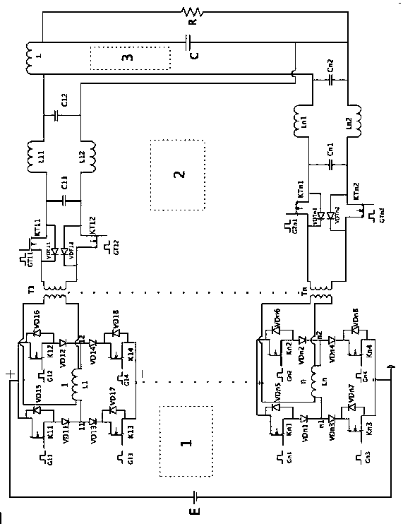 Pulse power synthesis circuit based on constant energy chopping technology