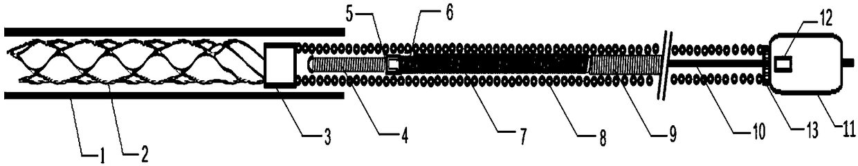 Thrombus removal device and use method thereof