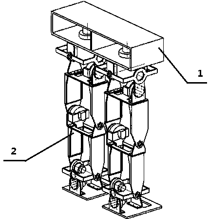 Biped walking robot