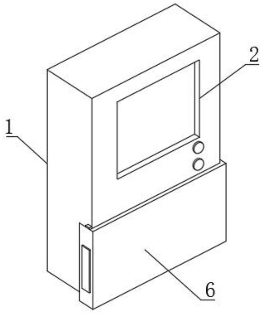 Intelligent electric meter